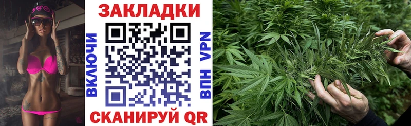 Купить наркотики сайты Йошкар-Ола ГАШИШ APVP Мефедрон Марихуана Cocaine
