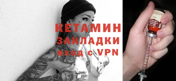 круглые Богданович