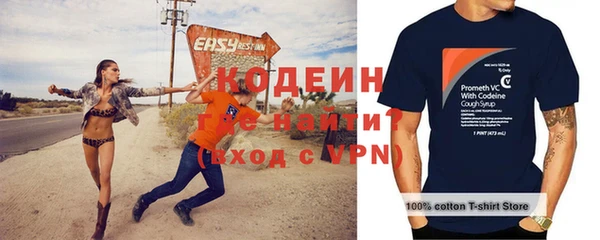 гидропоника Богородицк