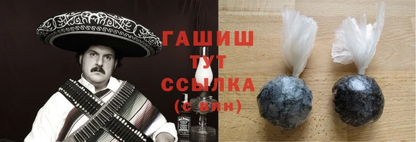 mix Белоозёрский