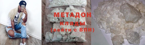 mix Белоозёрский