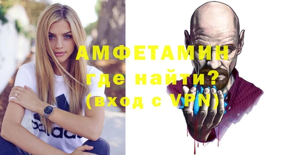 гидропоника Богородицк