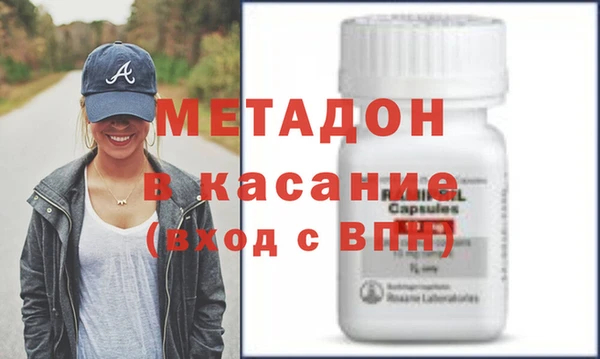 mix Белоозёрский