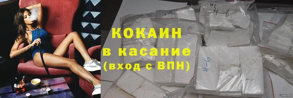 mix Белоозёрский