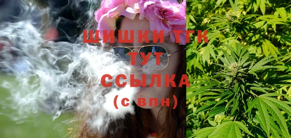 круглые Богданович