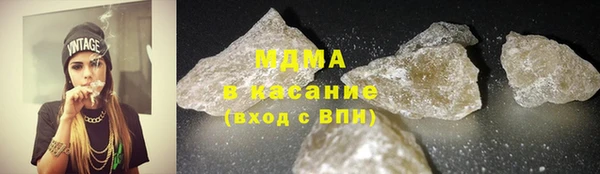 мет Белокуриха