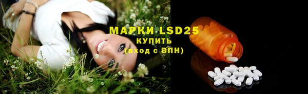 круглые Богданович