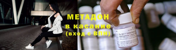 mix Белоозёрский