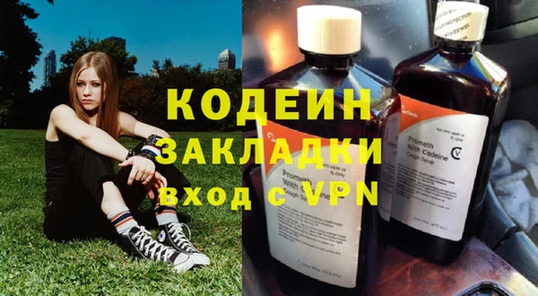 mix Белоозёрский