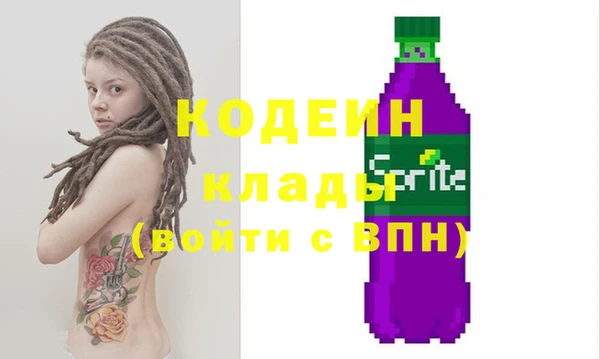 mix Белоозёрский