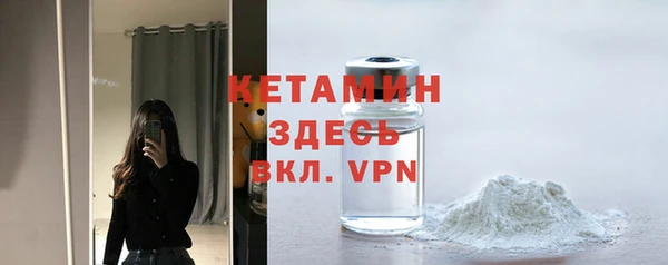 круглые Богданович