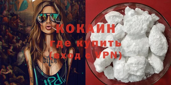 mix Белоозёрский