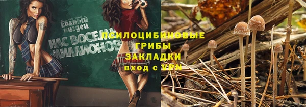 mix Белоозёрский