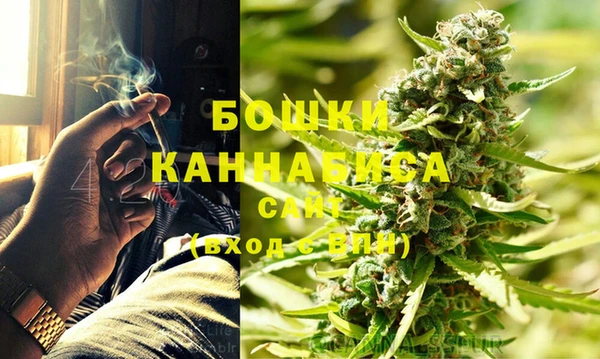гидропоника Богородицк