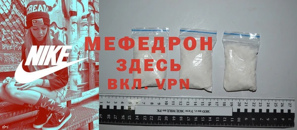 круглые Богданович