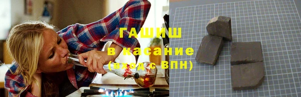 круглые Богданович