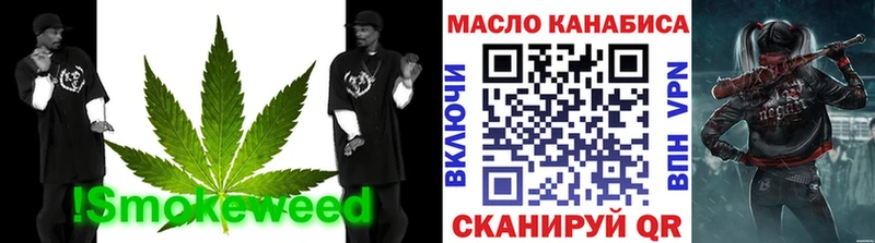 наркота  Йошкар-Ола  ТГК концентрат 