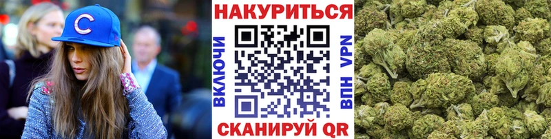 Бошки марихуана Amnesia  Йошкар-Ола 